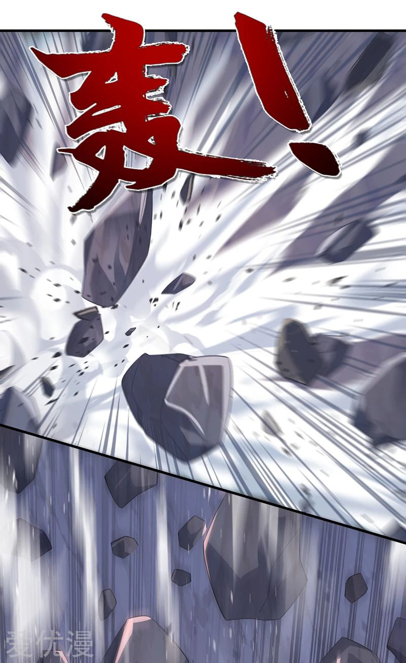 Manga Spirit Sword Sovereign Chapter 394 image number 41