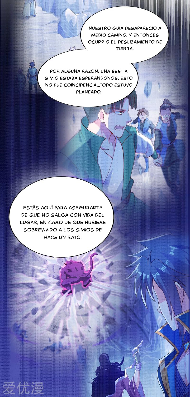 Manga Spirit Sword Sovereign Chapter 397 image number 2