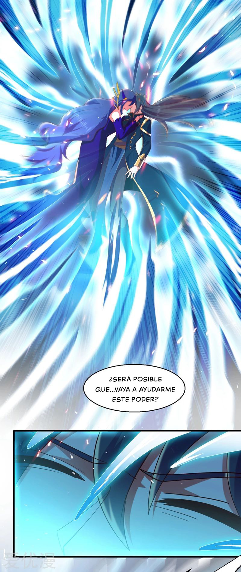 Manga Spirit Sword Sovereign Chapter 397 image number 8