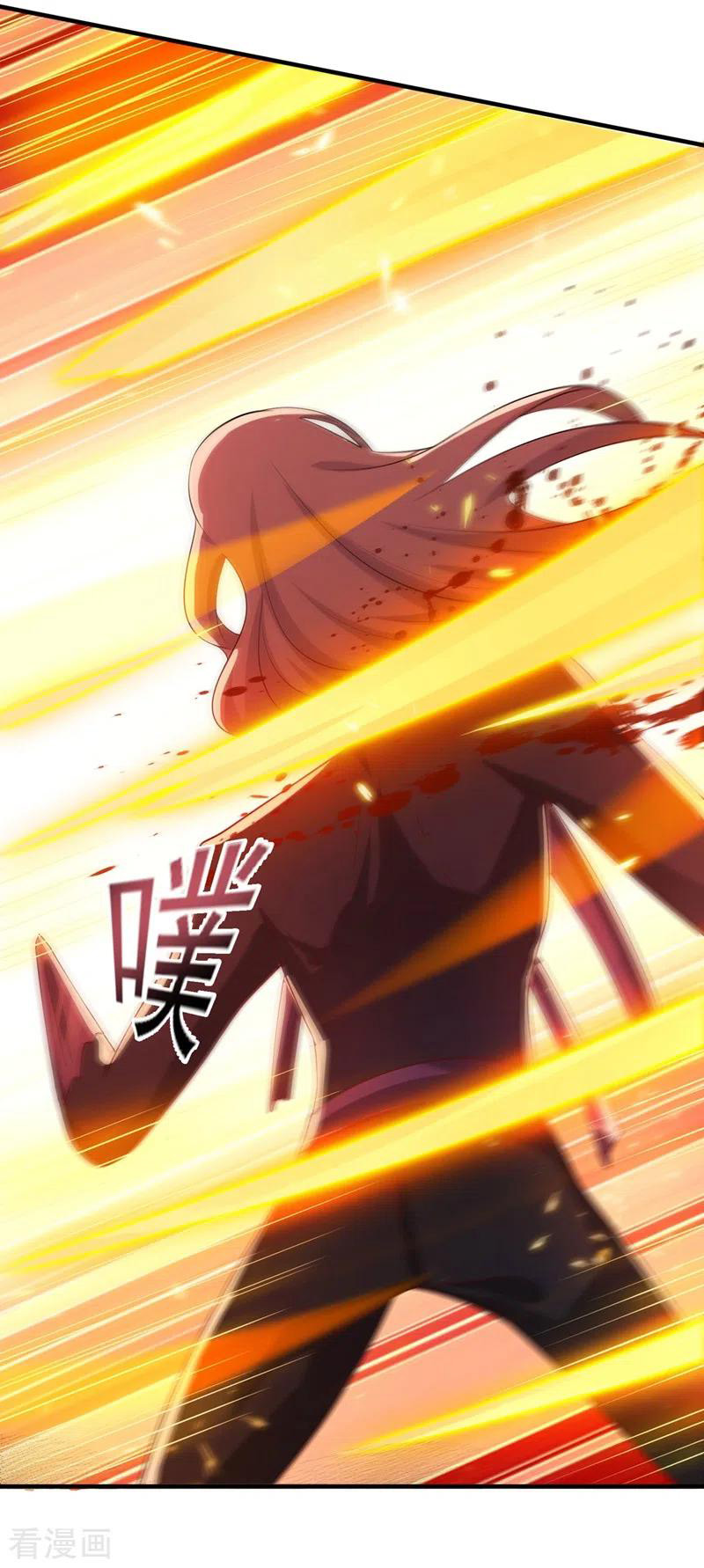 Manga Spirit Sword Sovereign Chapter 399 image number 22