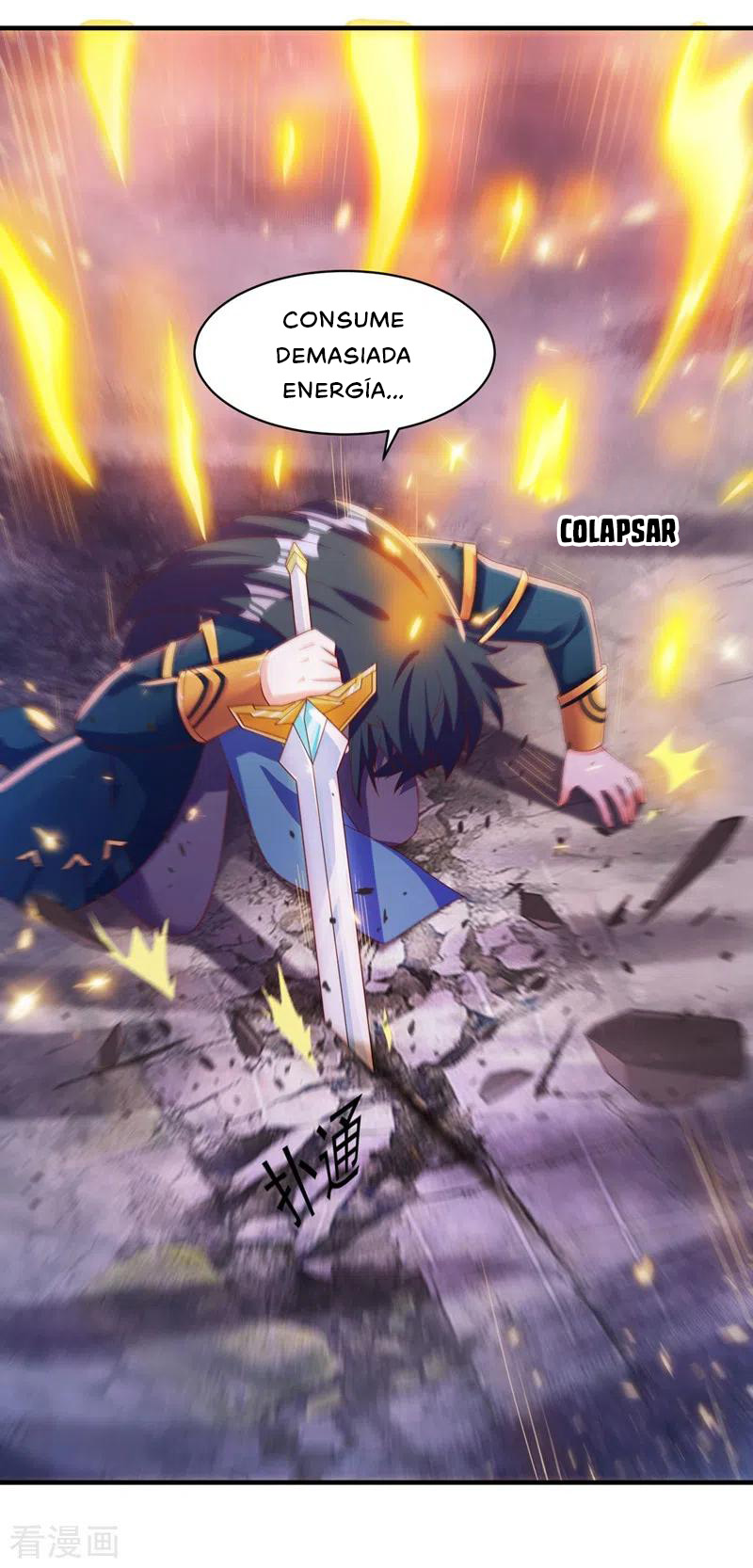 Manga Spirit Sword Sovereign Chapter 399 image number 16