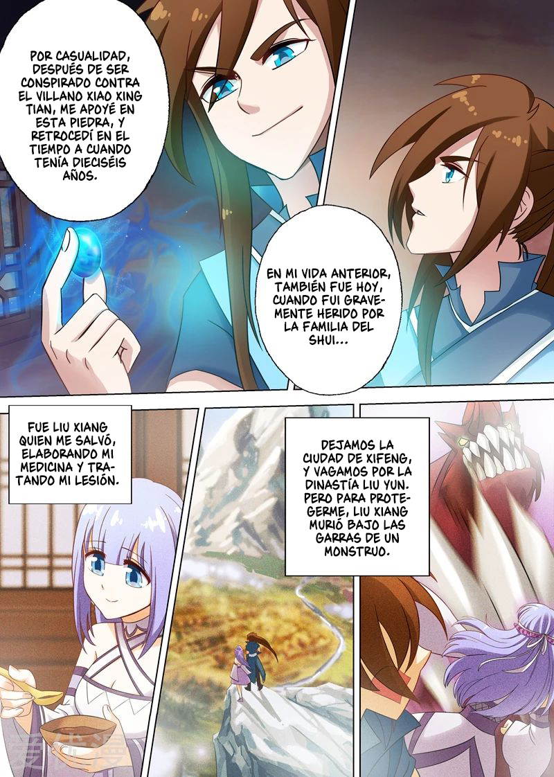 Manga Spirit Sword Sovereign Chapter 4 image number 1