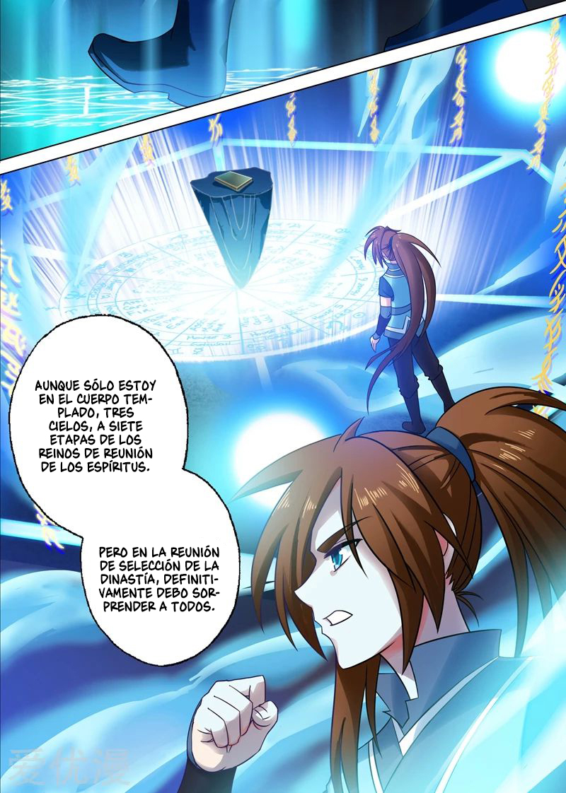 Manga Spirit Sword Sovereign Chapter 4 image number 2