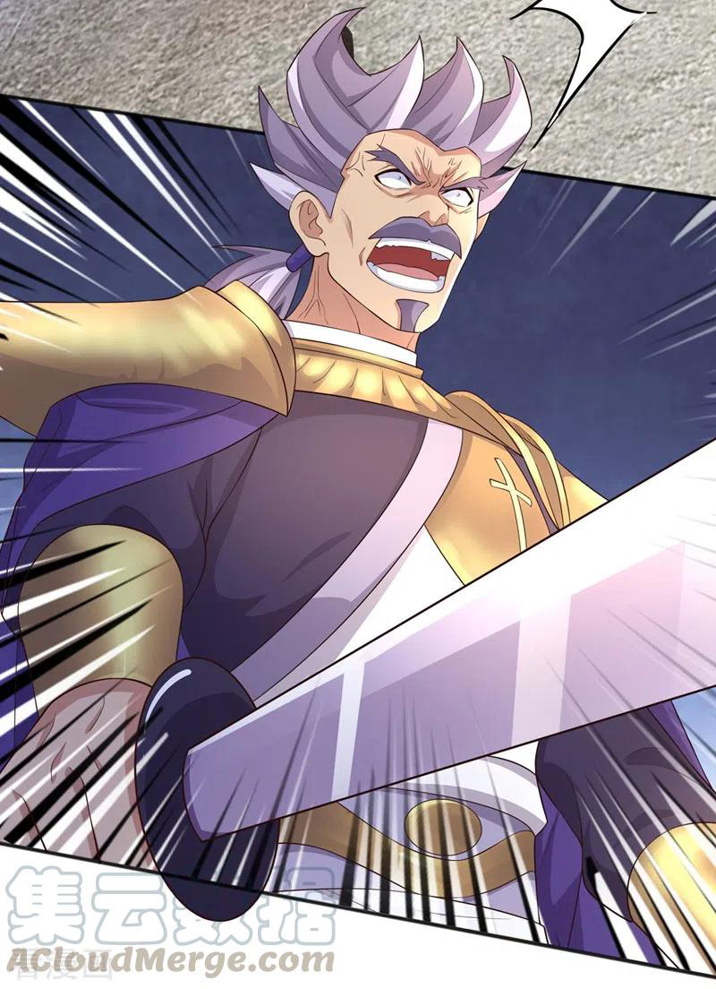 Manga Spirit Sword Sovereign Chapter 402 image number 20