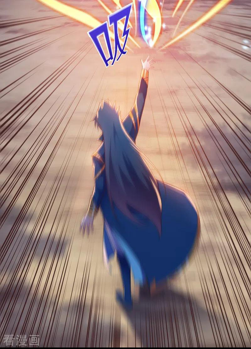 Manga Spirit Sword Sovereign Chapter 408 image number 12