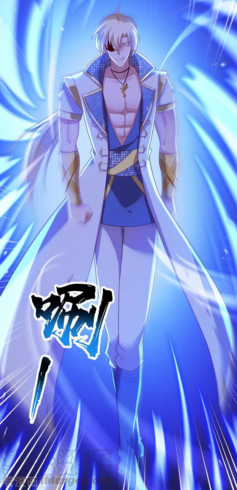Manga Spirit Sword Sovereign Chapter 408 image number 33
