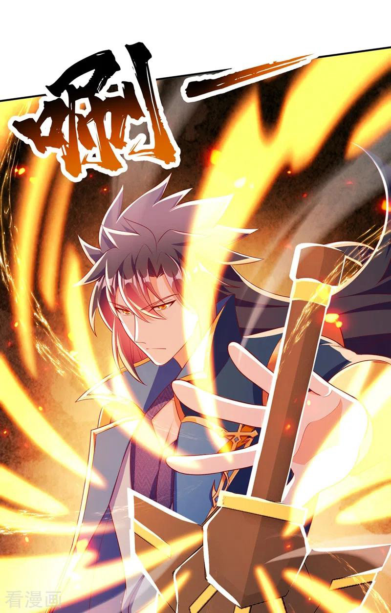 Manga Spirit Sword Sovereign Chapter 409 image number 33
