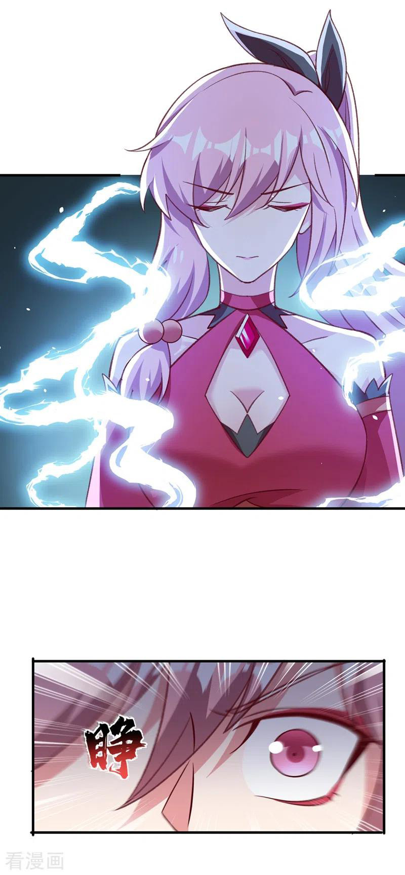 Manga Spirit Sword Sovereign Chapter 413 image number 31