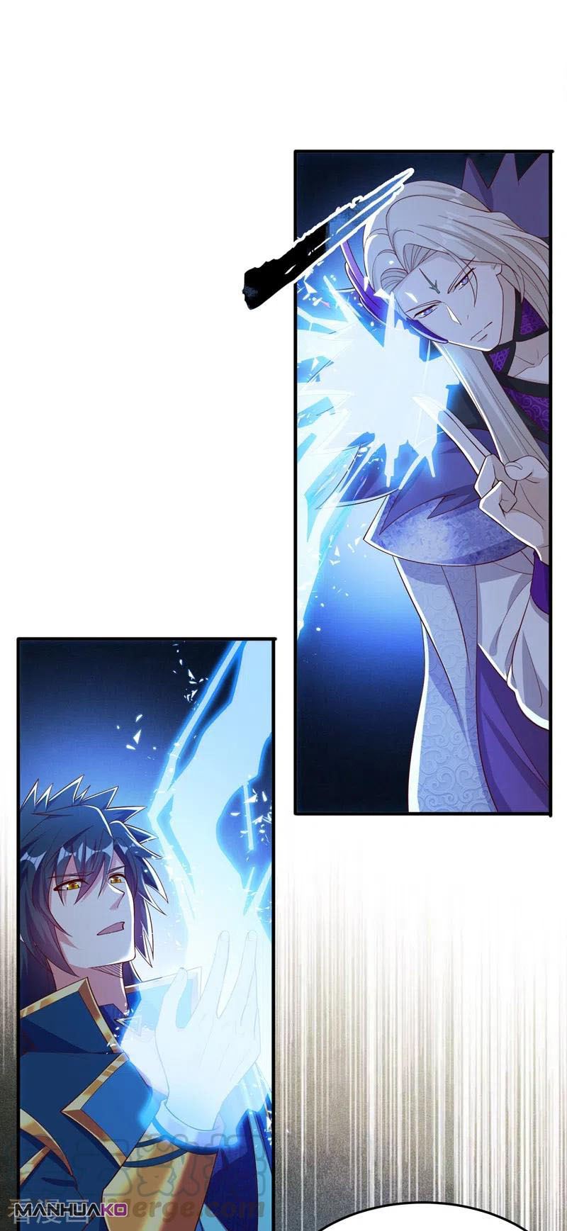 Manga Spirit Sword Sovereign Chapter 418 image number 2