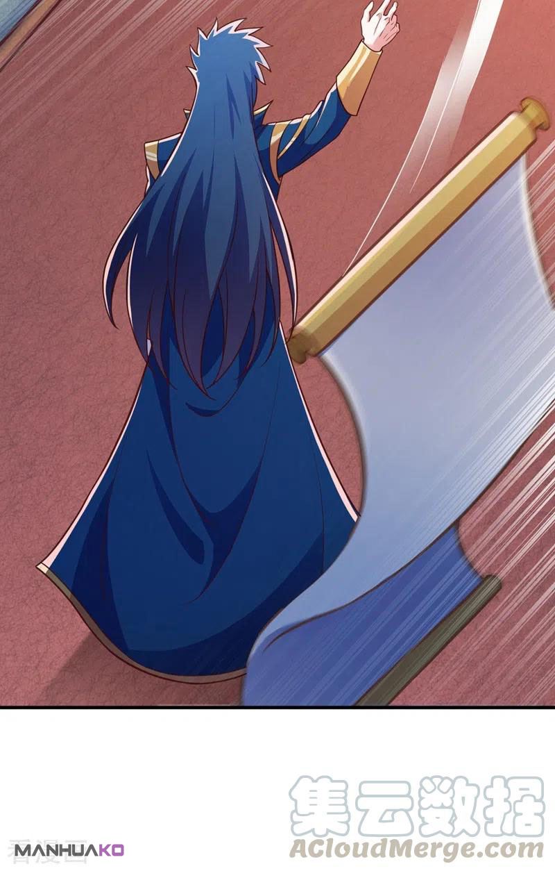Manga Spirit Sword Sovereign Chapter 418 image number 28