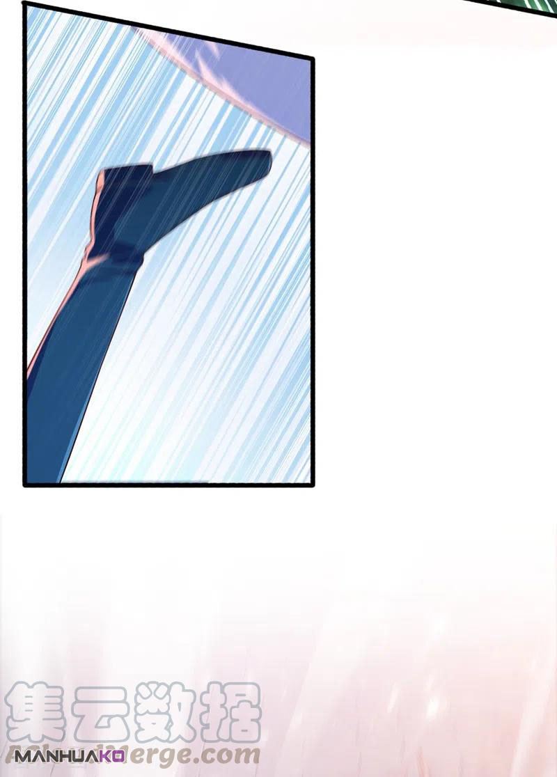 Manga Spirit Sword Sovereign Chapter 423 image number 14