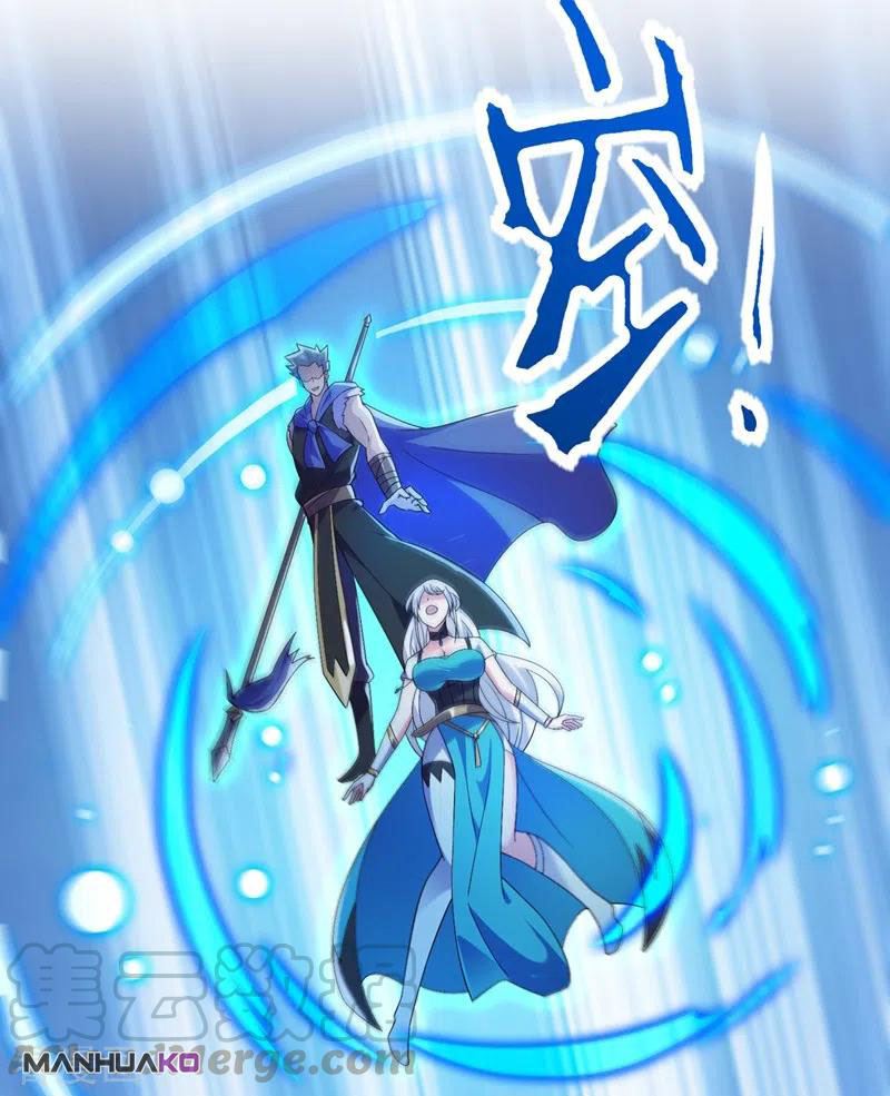 Manga Spirit Sword Sovereign Chapter 424 image number 33