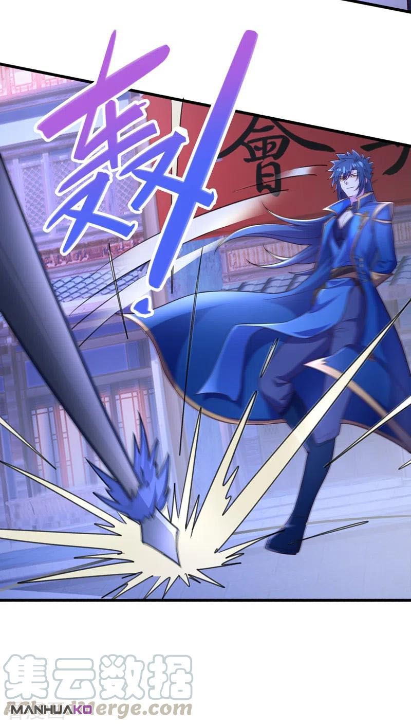 Manga Spirit Sword Sovereign Chapter 426 image number 2