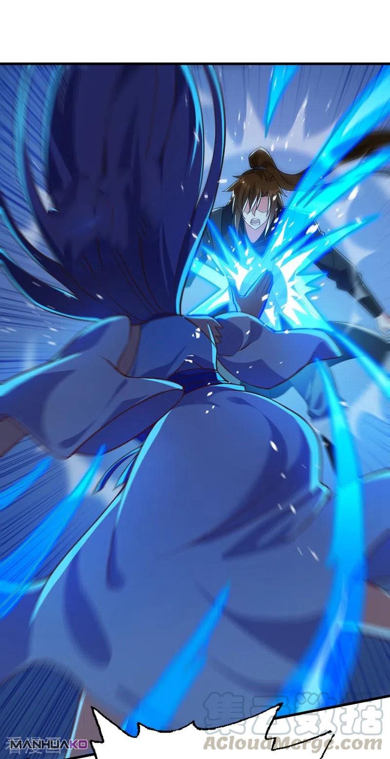 Manga Spirit Sword Sovereign Chapter 429 image number 2