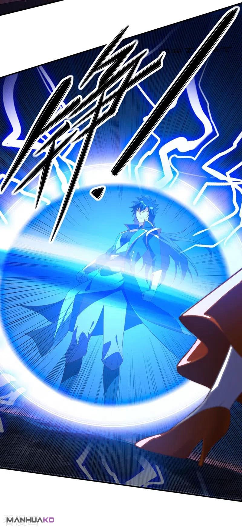 Manga Spirit Sword Sovereign Chapter 437 image number 19