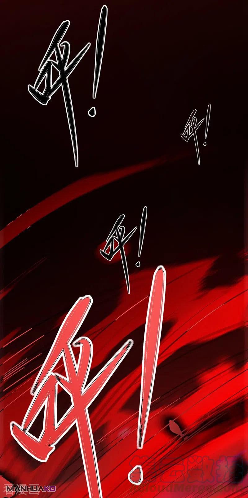 Manga Spirit Sword Sovereign Chapter 438 image number 13