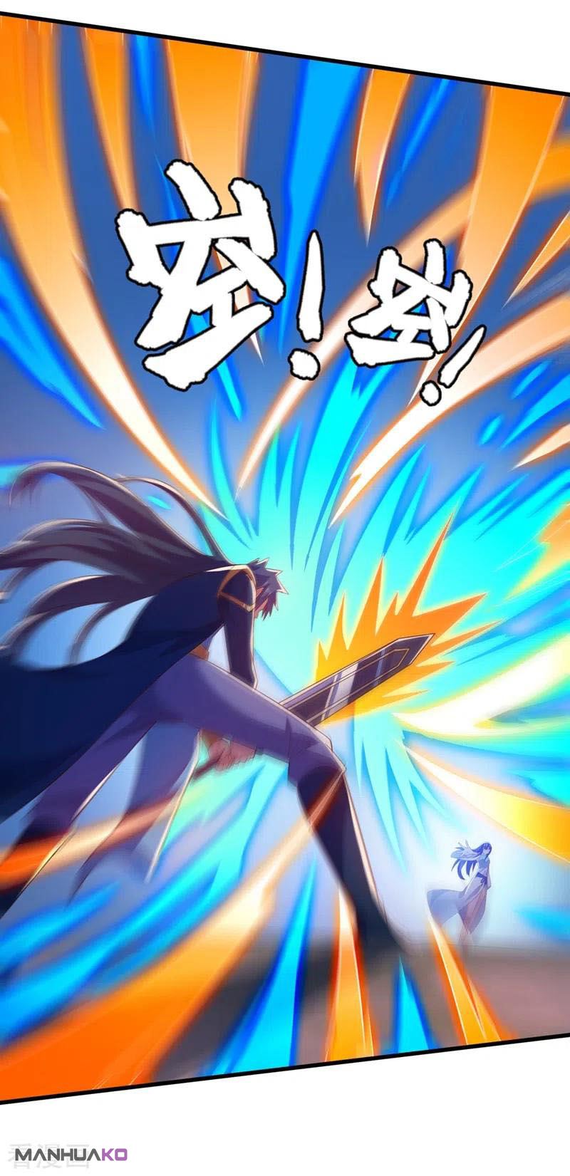 Manga Spirit Sword Sovereign Chapter 442 image number 22