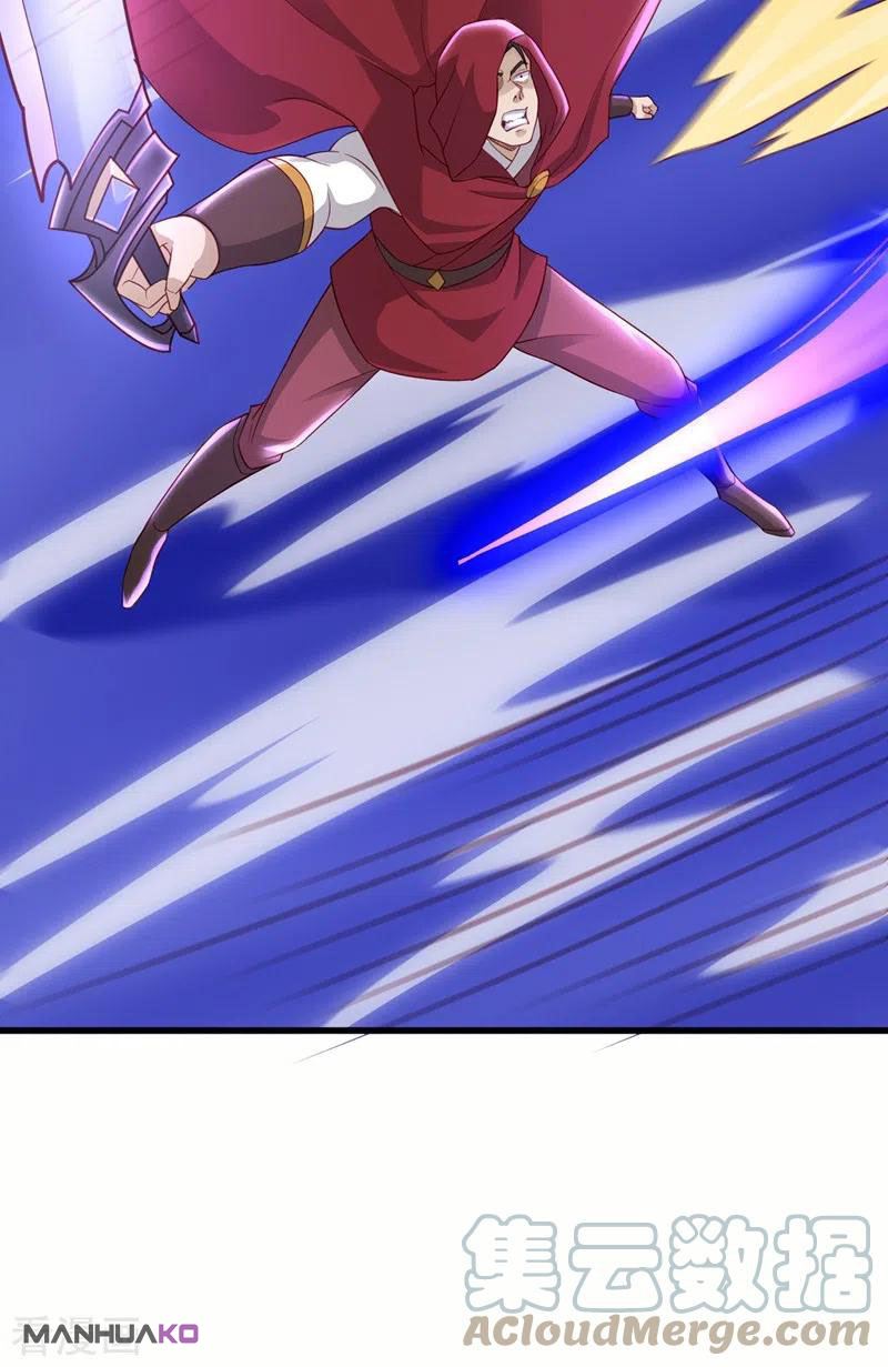 Manga Spirit Sword Sovereign Chapter 455 image number 35