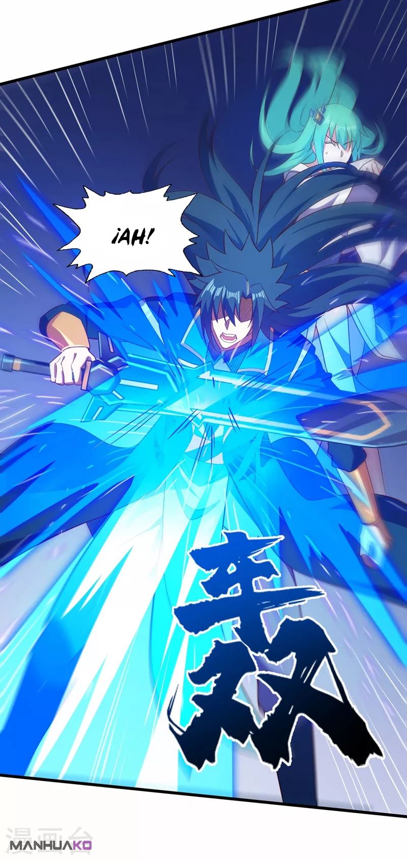 Manga Spirit Sword Sovereign Chapter 464 image number 30