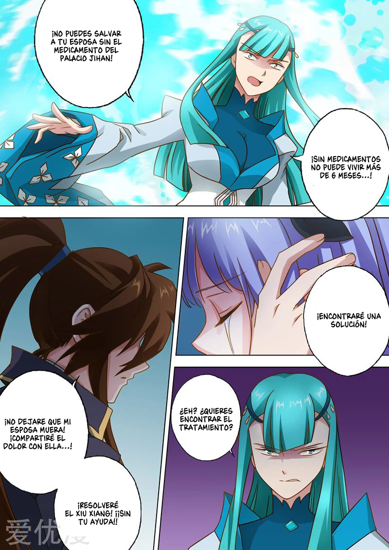 Manga Spirit Sword Sovereign Chapter 47 image number 7