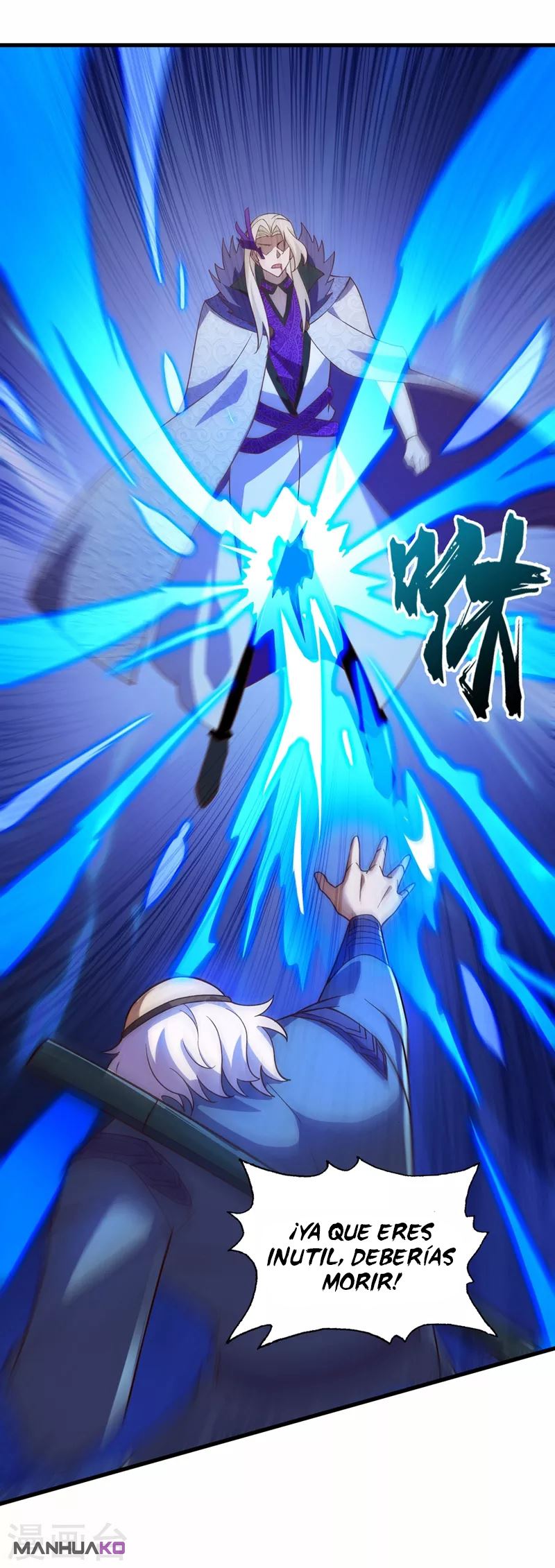 Manga Spirit Sword Sovereign Chapter 475 image number 9