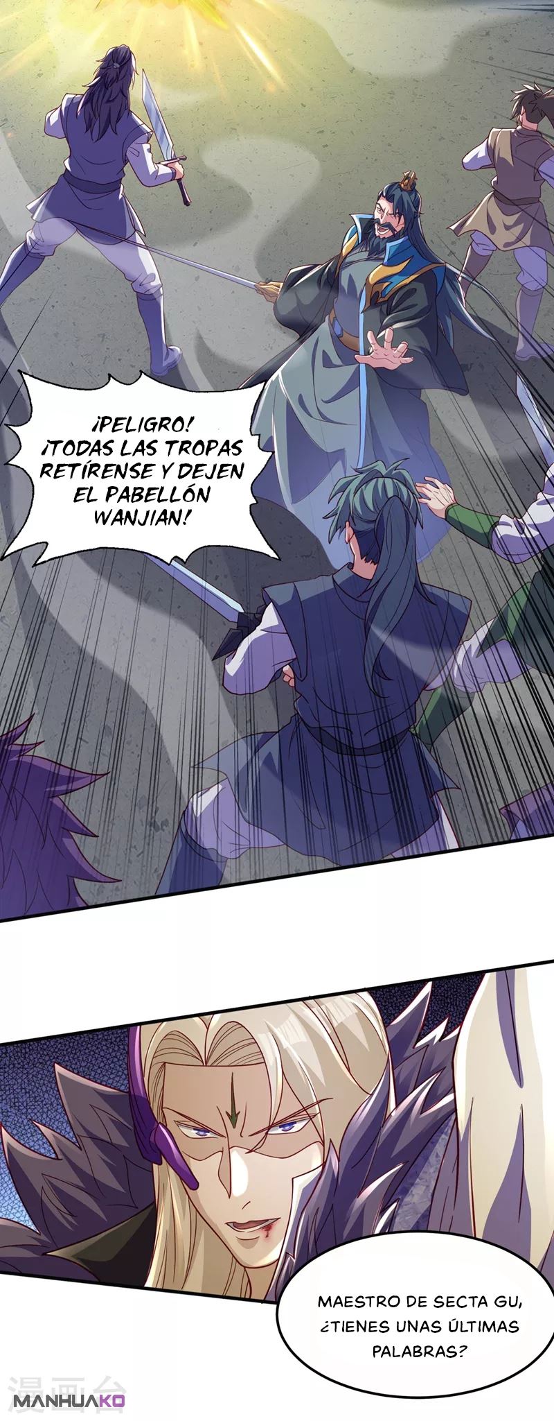Manga Spirit Sword Sovereign Chapter 485 image number 3