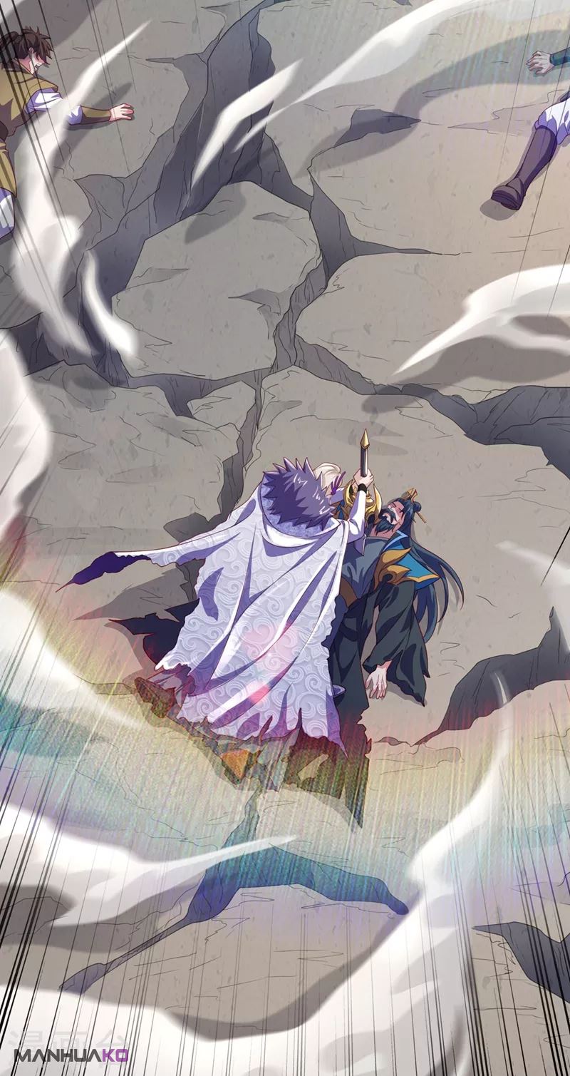 Manga Spirit Sword Sovereign Chapter 485 image number 13