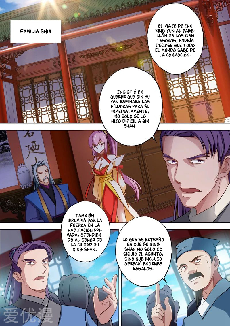Manga Spirit Sword Sovereign Chapter 49 image number 8