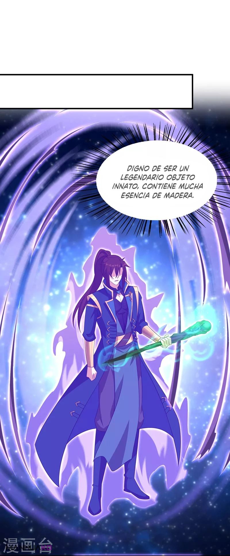 Manga Spirit Sword Sovereign Chapter 494 image number 22