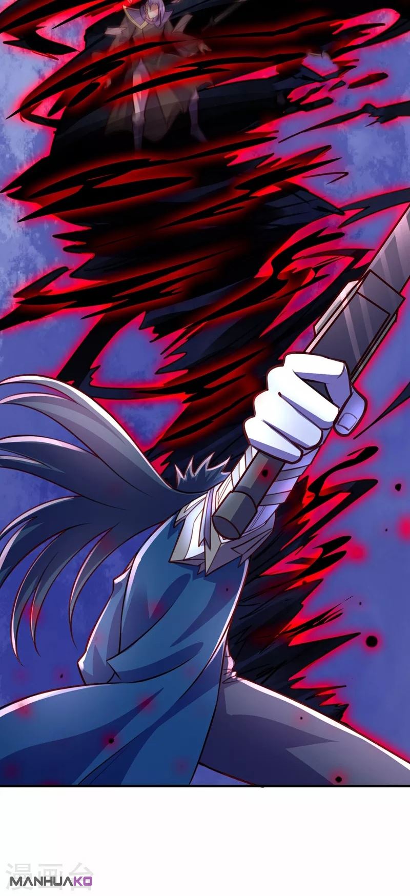 Manga Spirit Sword Sovereign Chapter 497 image number 3