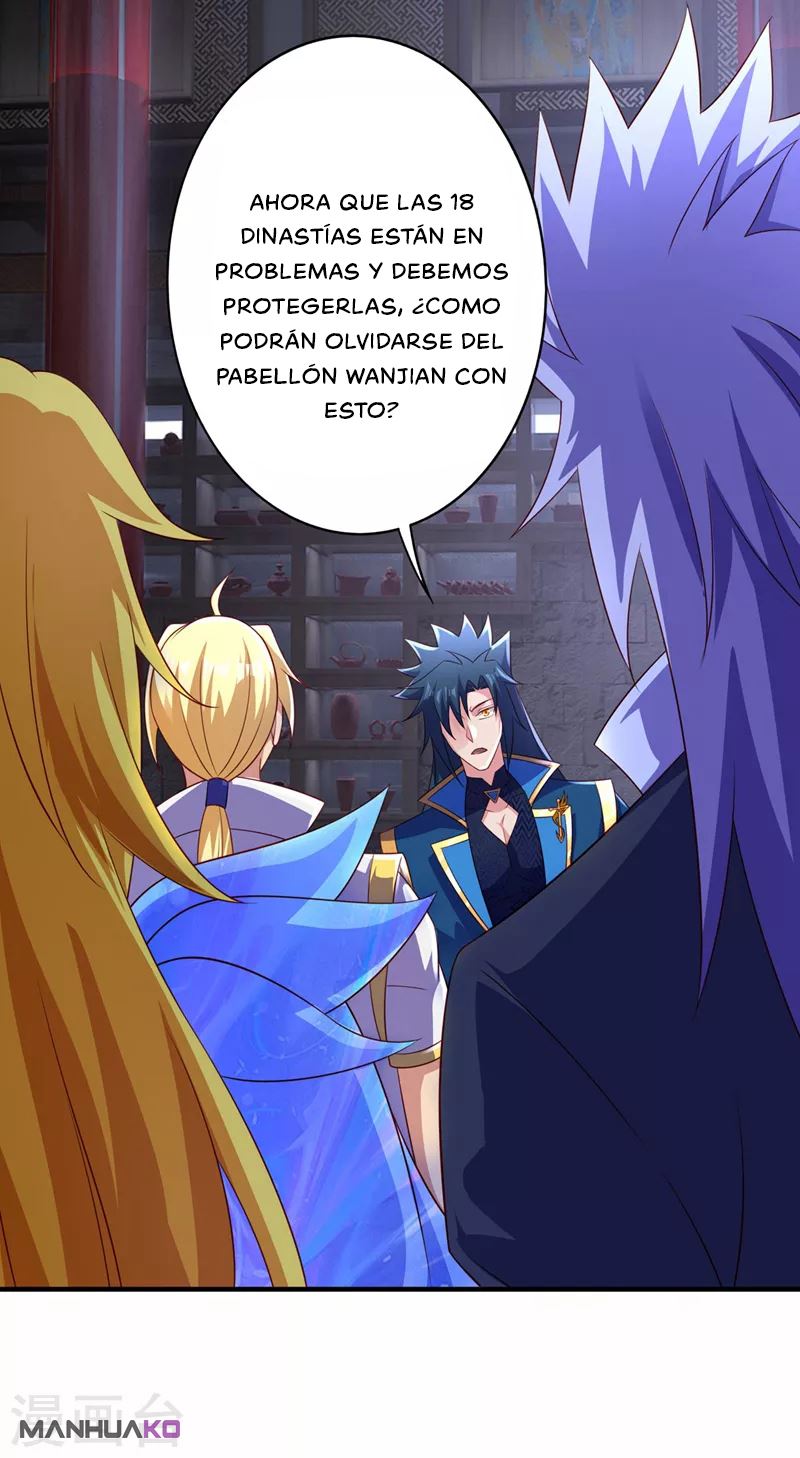 Manga Spirit Sword Sovereign Chapter 499 image number 18