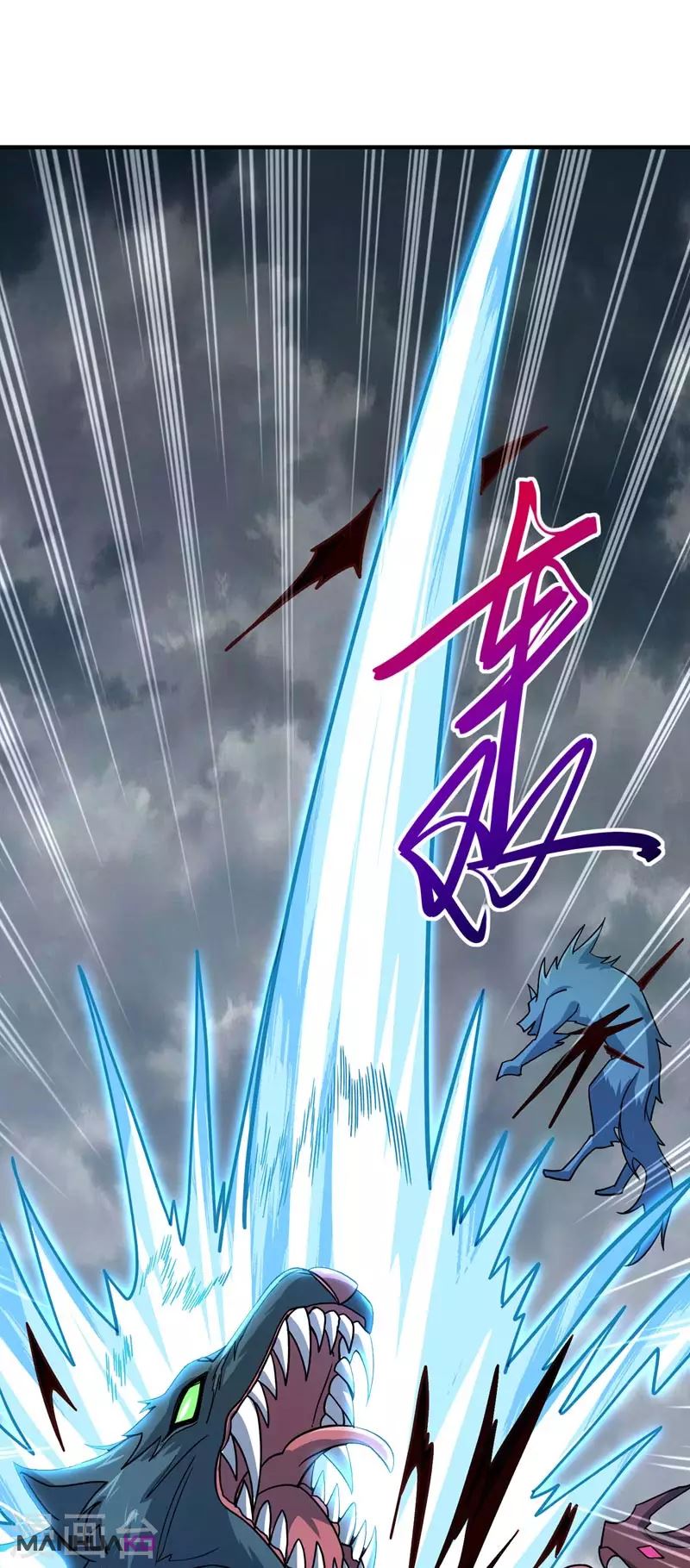 Manga Spirit Sword Sovereign Chapter 500 image number 17