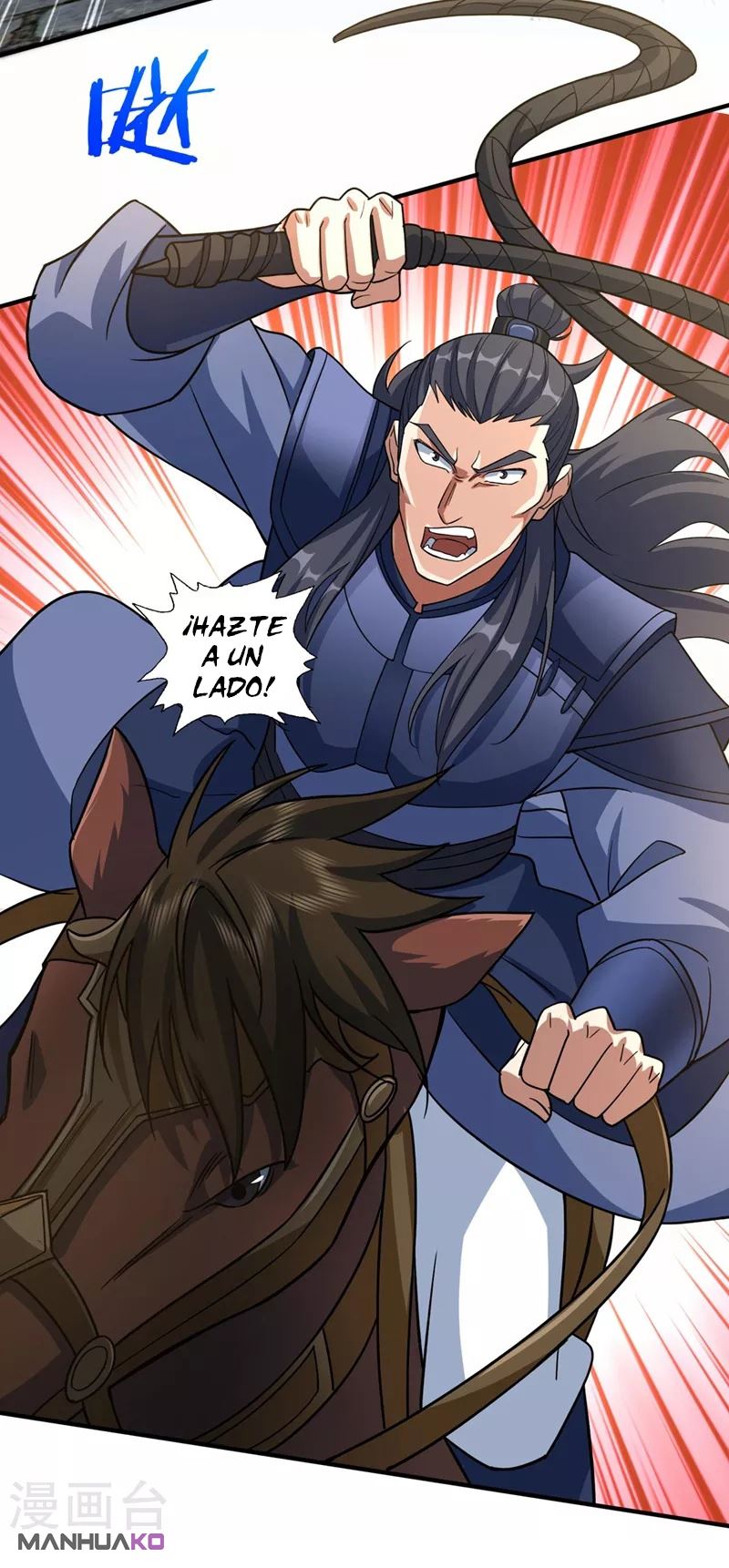 Manga Spirit Sword Sovereign Chapter 501 image number 1