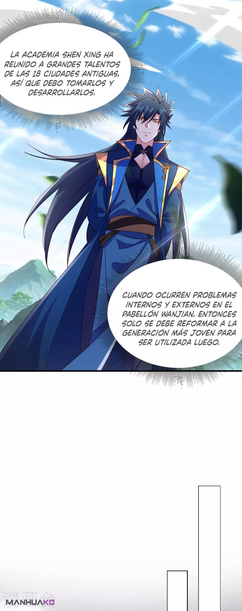 Manga Spirit Sword Sovereign Chapter 502 image number 5