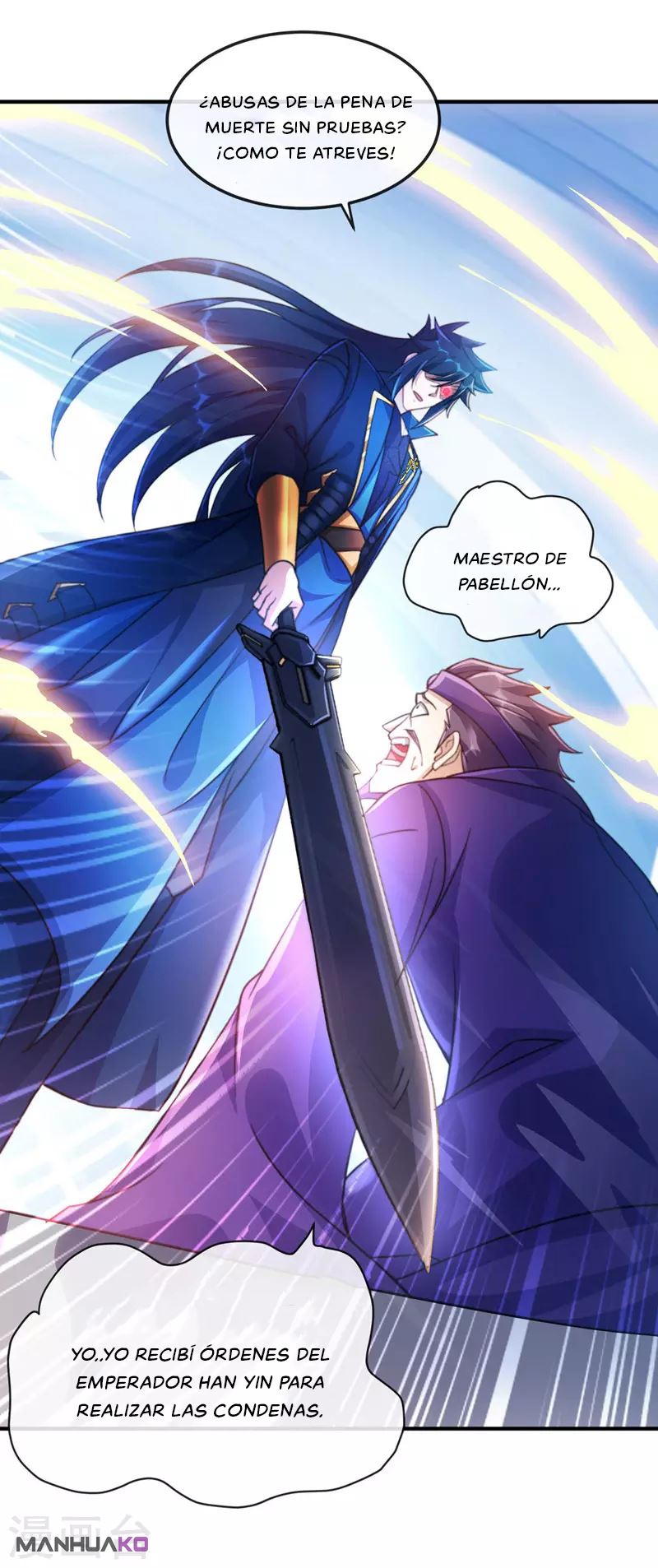 Manga Spirit Sword Sovereign Chapter 505 image number 27