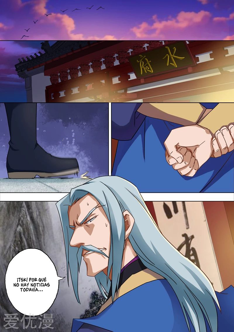 Manga Spirit Sword Sovereign Chapter 54 image number 3