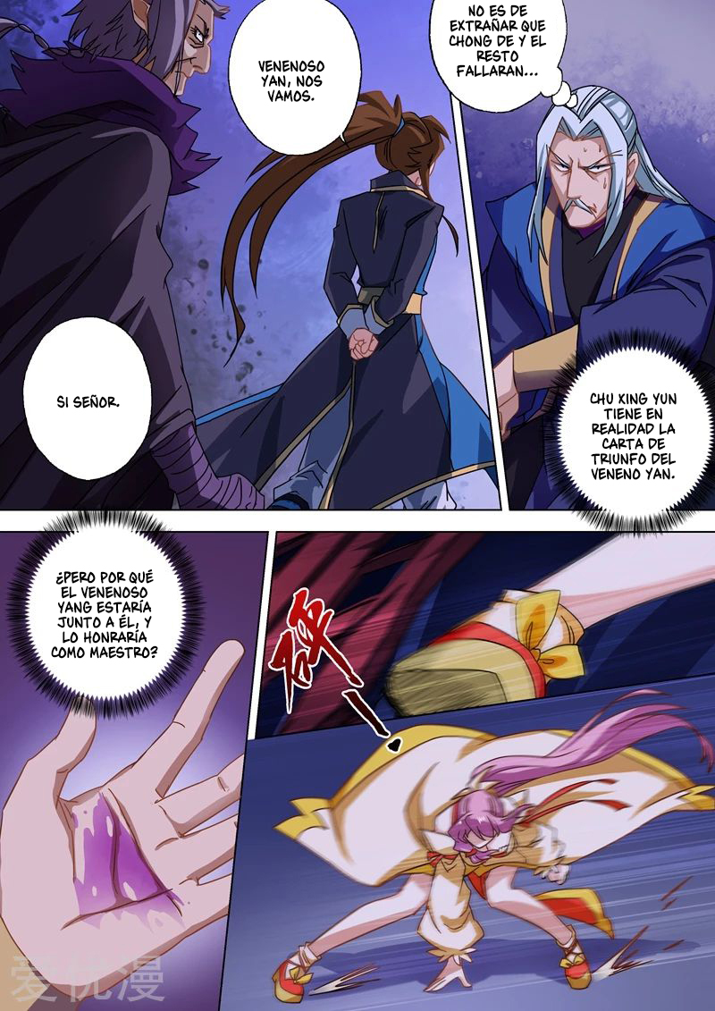 Manga Spirit Sword Sovereign Chapter 55 image number 1