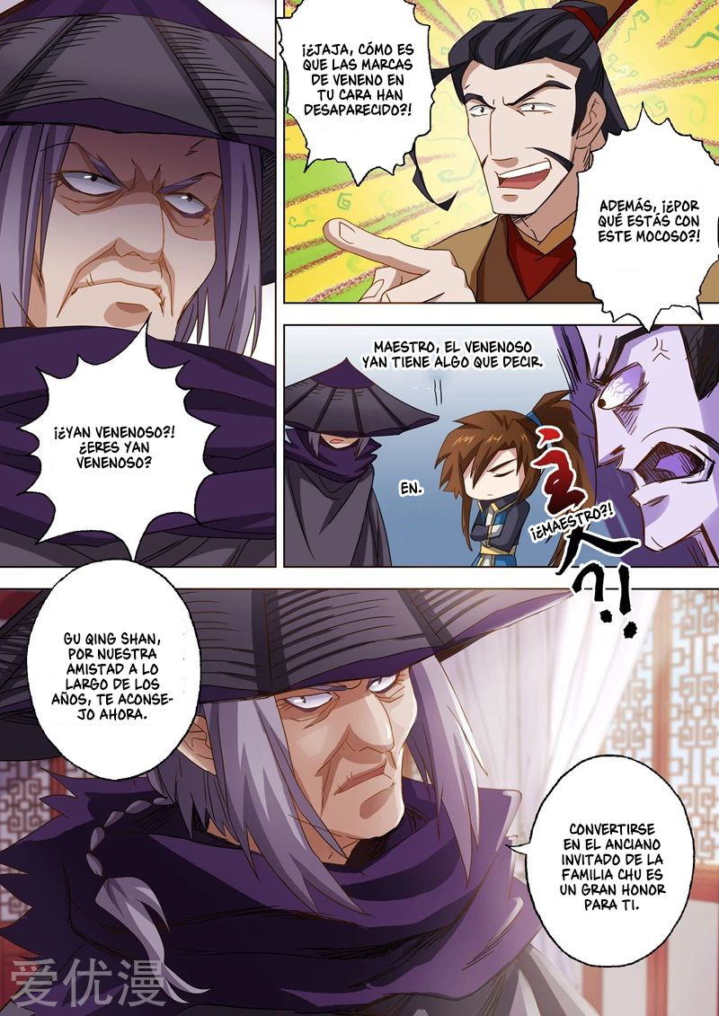 Manga Spirit Sword Sovereign Chapter 58 image number 1