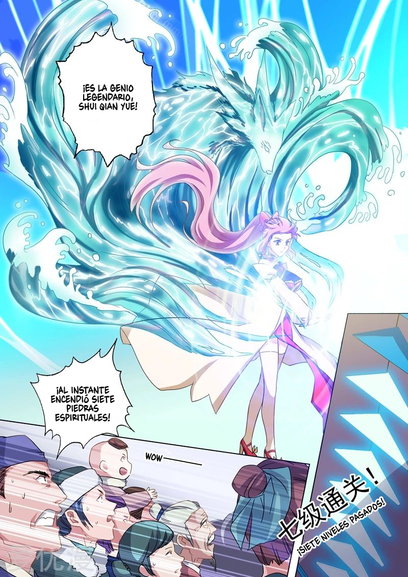 Manga Spirit Sword Sovereign Chapter 75 image number 7