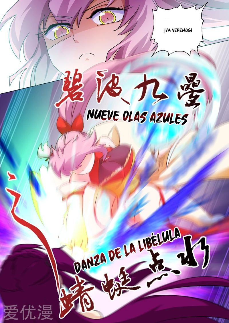 Manga Spirit Sword Sovereign Chapter 83 image number 1