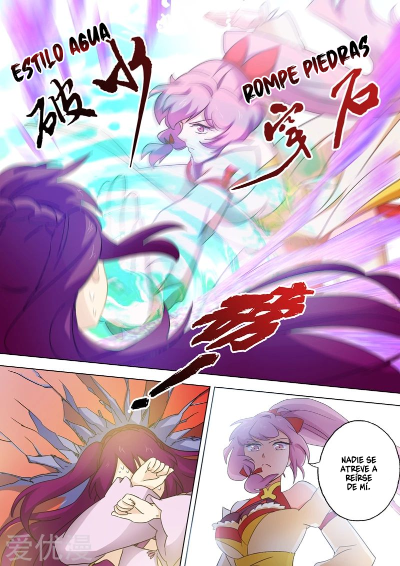Manga Spirit Sword Sovereign Chapter 83 image number 3