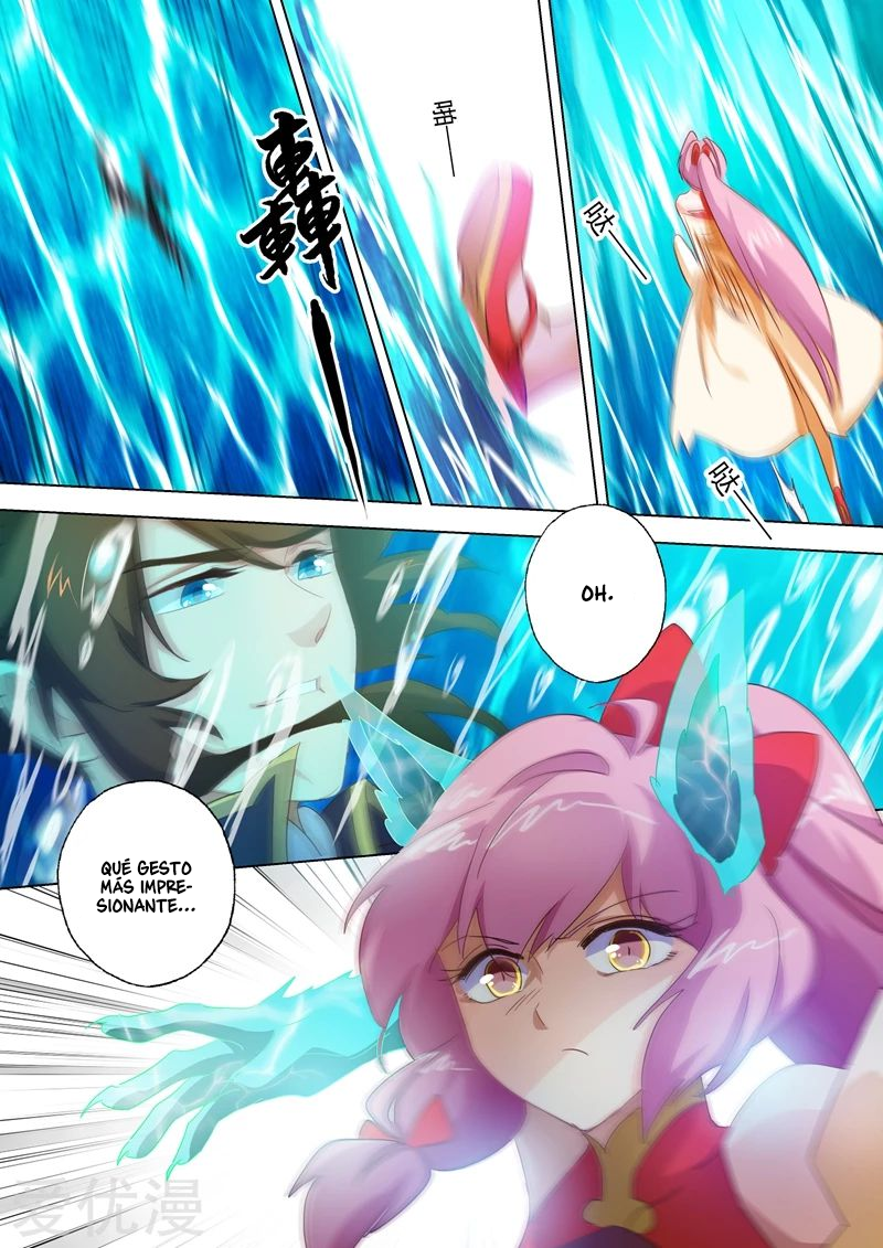 Manga Spirit Sword Sovereign Chapter 88 image number 1
