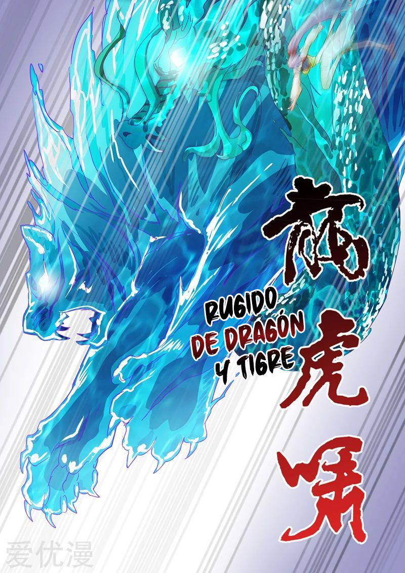 Manga Spirit Sword Sovereign Chapter 88 image number 9