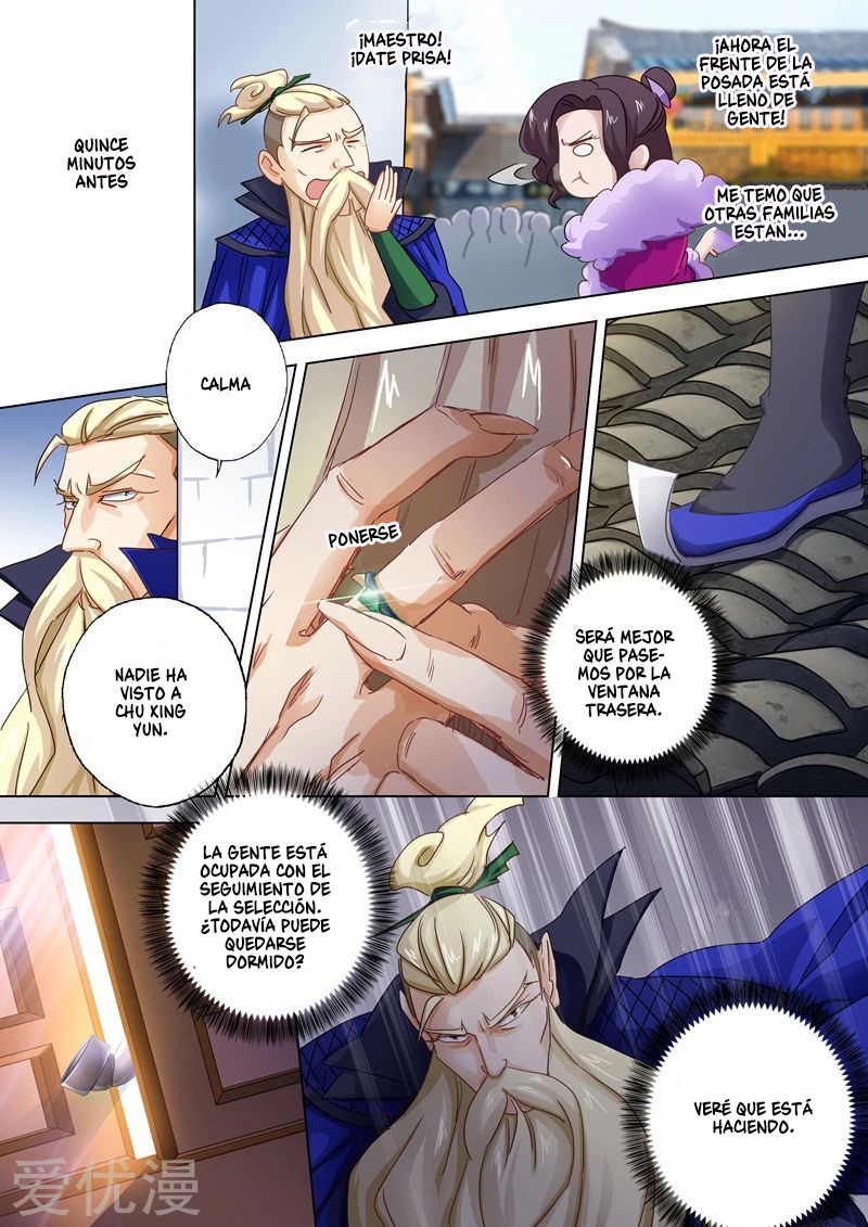 Manga Spirit Sword Sovereign Chapter 94 image number 4