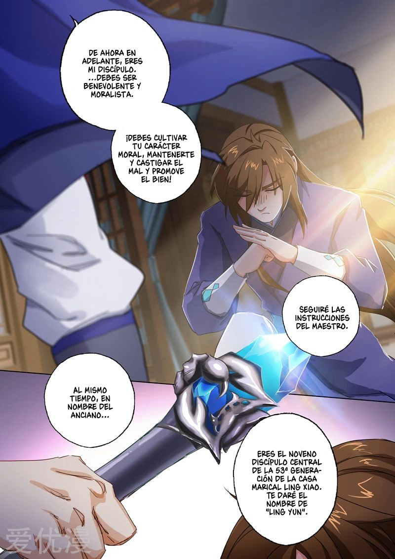 Manga Spirit Sword Sovereign Chapter 95 image number 1