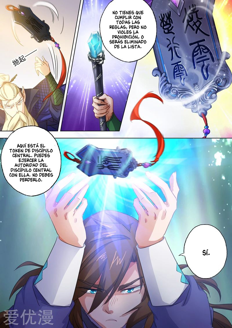 Manga Spirit Sword Sovereign Chapter 95 image number 4