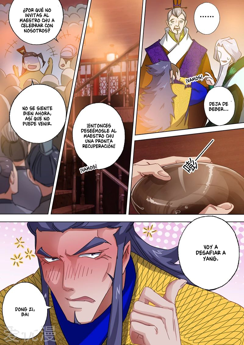 Manga Spirit Sword Sovereign Chapter 96 image number 10