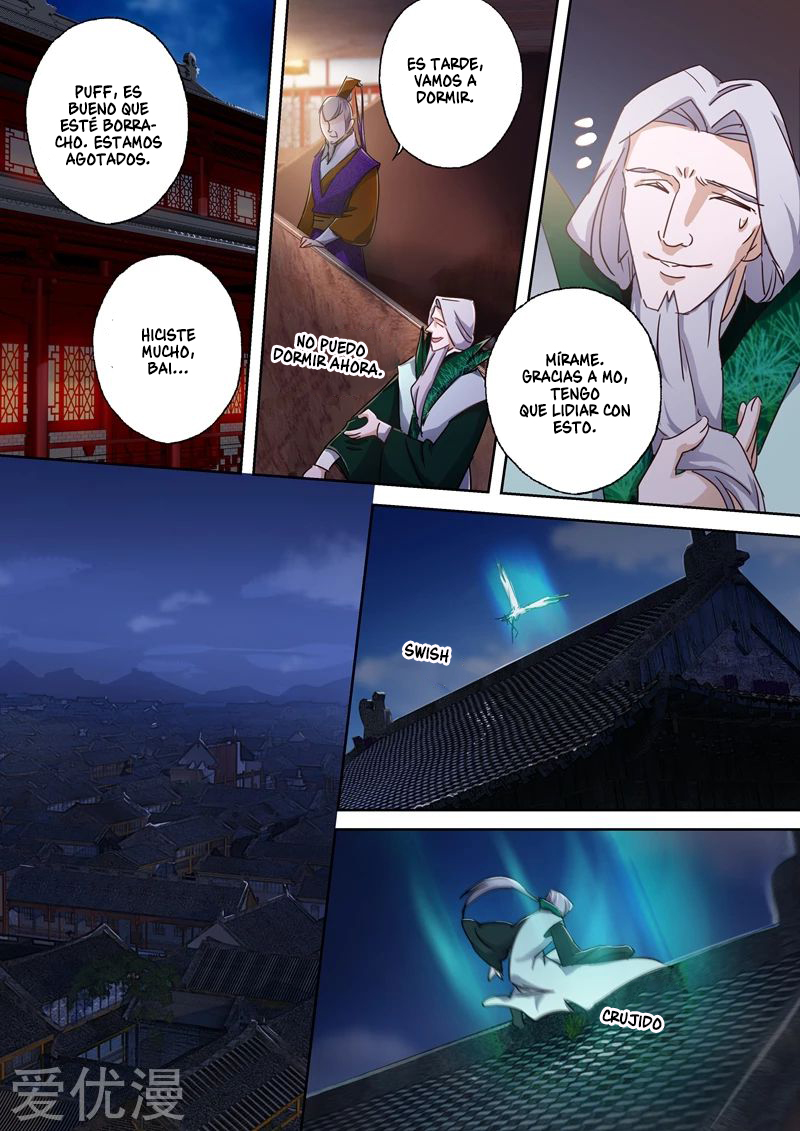 Manga Spirit Sword Sovereign Chapter 96 image number 3