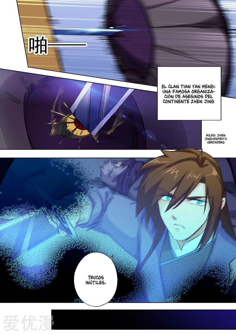 Manga Spirit Sword Sovereign Chapter 98 image number 8