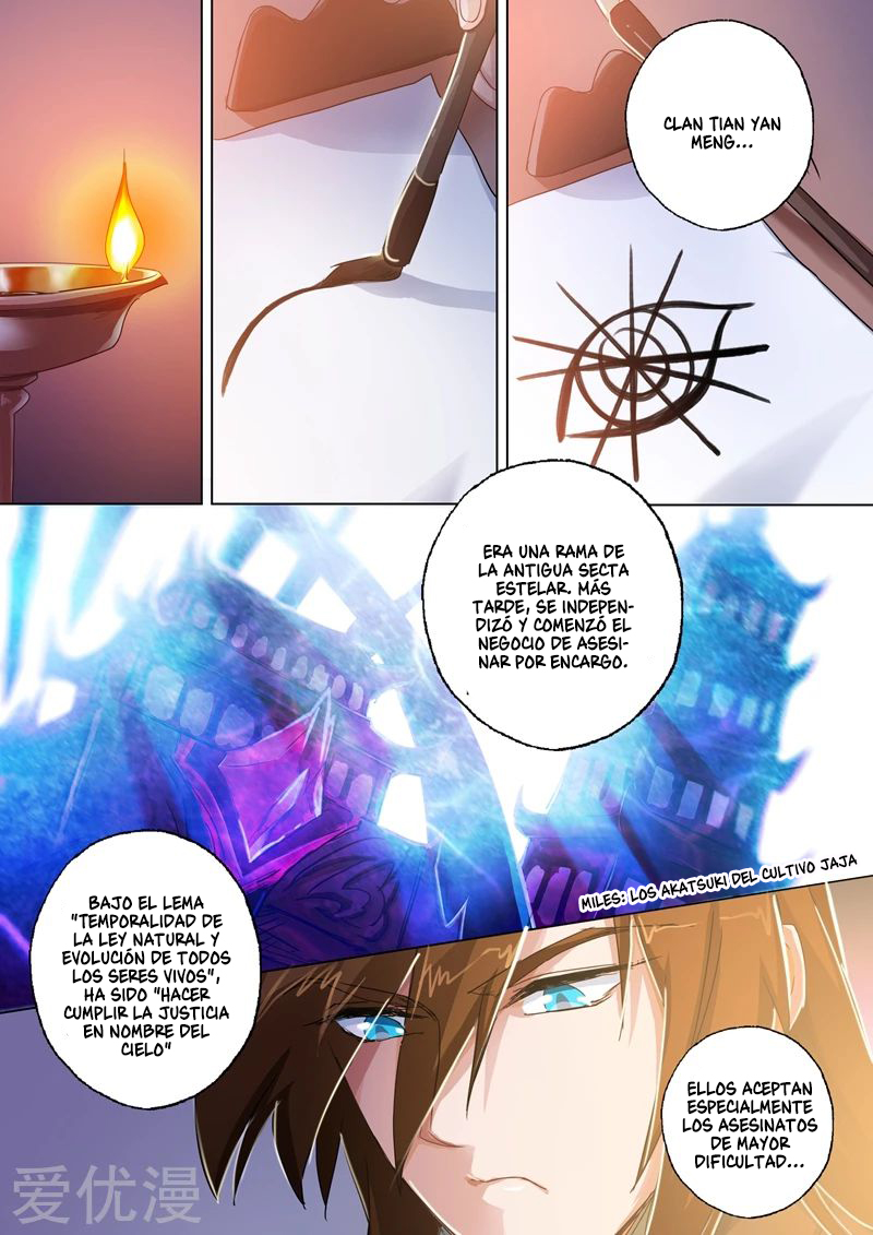Manga Spirit Sword Sovereign Chapter 98 image number 4
